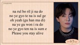 Jungkook (BTS 방탄소년단) – Stay Alive (Prod. SUGA) (7 FATES CHAKHO OST) Easy Lyrics