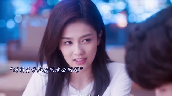 I want it every single moment