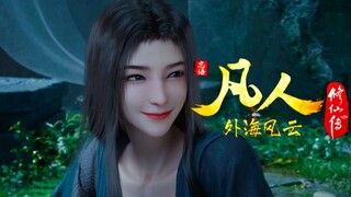 你相貌平平，所以选你🤣🤣🤣