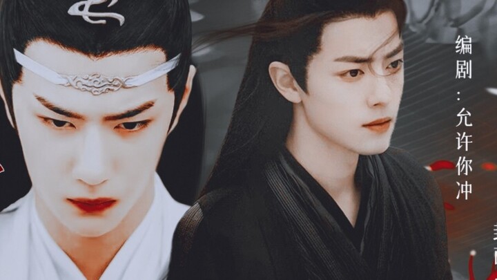 (وانغ شيان) إعادة الولادة: حبيبة الإمبراطور المجنون في راحة يده الحلقة الثامنة