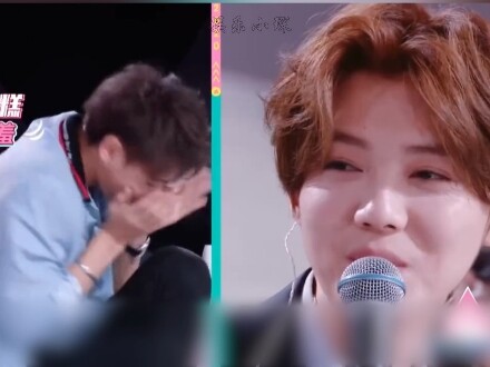 Keraguan yang wajar, pasangan kecil Xu Yiyang dan Huang Zitao mungkin bakal berdebat di balik selimu