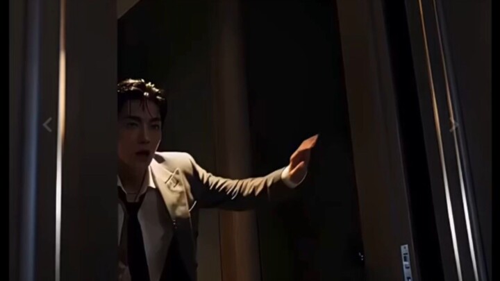 แช