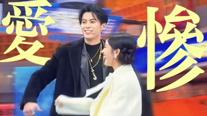 Cũng không phải là phim tuyên truyền ngọt ngào thuần khiết❤️｜“Thẩm Nguyệt! Thẩm Nguyệt! Thẩm Nguyệt!