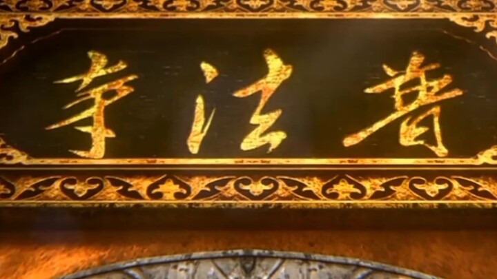 Preview The Others Of Deeps Side Eps 13