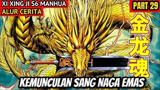 AKHIRNYA NAGA EMAS MUNCUL GAES | ALUR CERITA XI XING JI SUNWUKONG