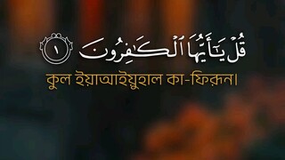 allah mhan |