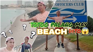akalako yelo sand white sand din pala hahahaha | Seaside kuwait city