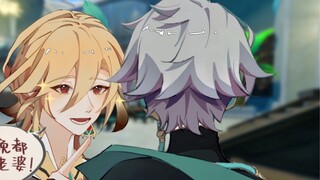 [Genshin Impact Handwritten/Miaozhi] You will be my wife sooner or later
