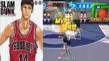 Slamdunk Mobile - Ultra mitsui the MVP famous character