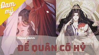 [Review Đam Mỹ] Đế Quân Có Hỷ - Phần 2