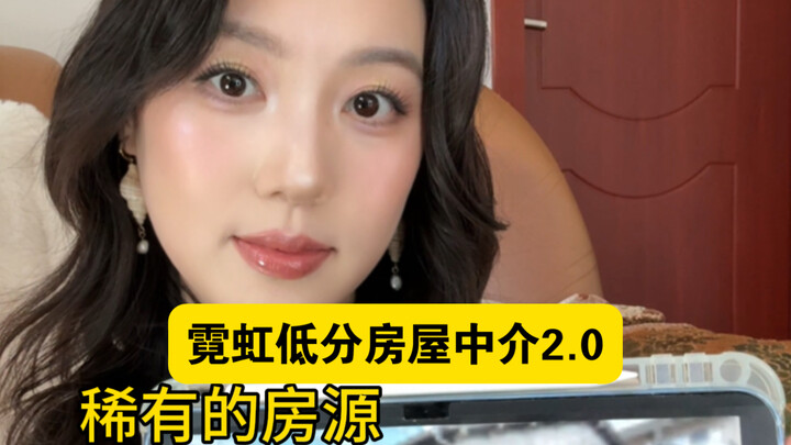 You’re renting in Japan but your budget’s tight → 02