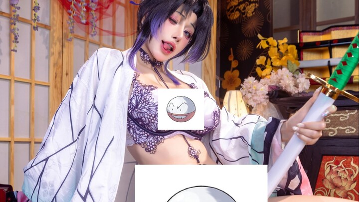 هل تحب شينوبي الفراشة هكذا؟