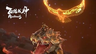 【 Apotheosis】EP48 罗征英雄救美，独自抵挡黄家老贼，裴芸失控陷入心魔！