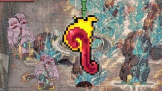 Cloud Staff - Otherworld Legends