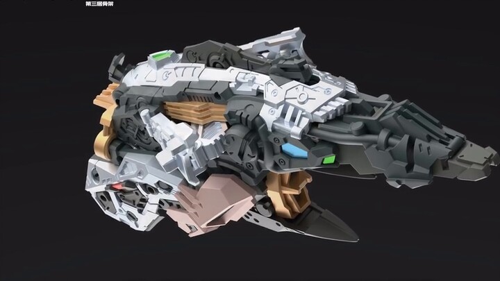 Nemesis multi-layer skeleton demo