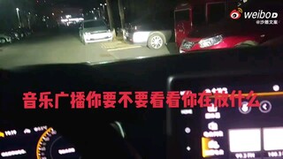 "Trân trọng kính mời mọi người trên khắp cả nước đến xem Xì Trum địa phương ở Thiên Tân"