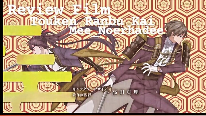 Touken Ranbu Kai