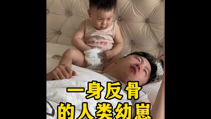 Cảnh tượng kinh điển của “những đứa trẻ con người” toàn thân phản nghịch #Xemmộtlầncườimộtlần #Hàihư