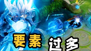 Skin AOV Zhuge Liang memiliki terlalu banyak elemen! Ini benar-benar sulit dinilai!!