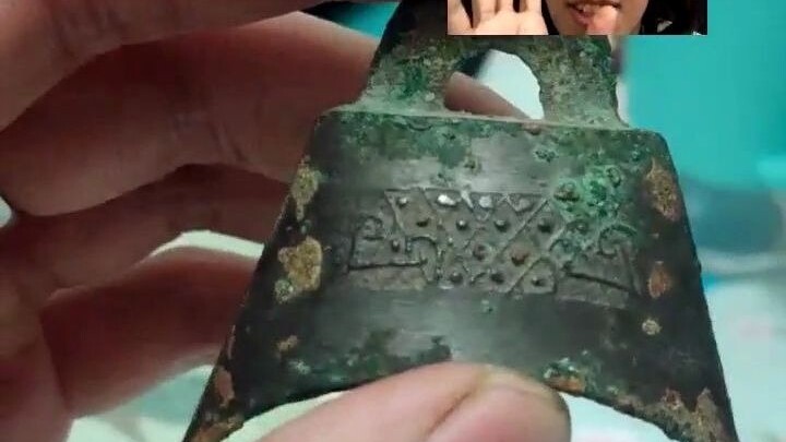 A bell that has absorbed a thousand years of spiritual energy