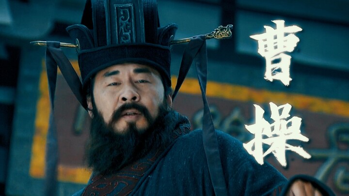 "He never once thought of becoming emperor."