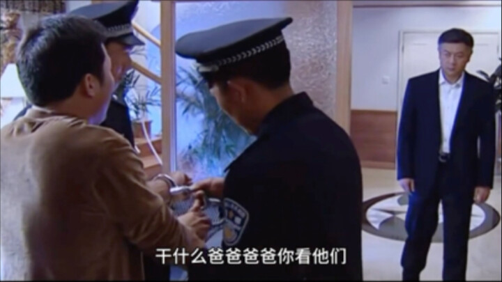 The city party secretary upheld justice over family ties, personally sending his own son to prison, 