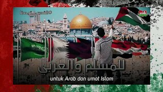 "AL QUDS PEMERSATU KITA"