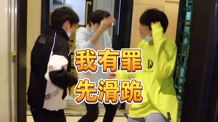 【铲·棍·顺】朝 你 大 胯 捏 一 把