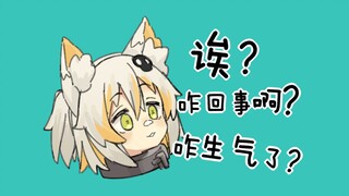 老实人一句话毁了发小童年