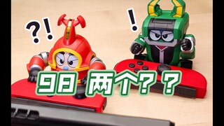 Iron Armor Little Treasure is here~ Orange Cat Industrial Iron Armor Little Treasure Kabuda assembly