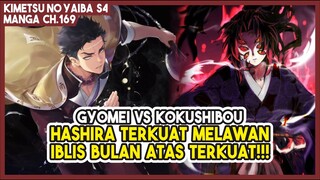 KNY S4 (169) GYOMEI VS KOKUSHIBOU!!! Pilar Batu Himejima Bertarung Sengit Melawan Kokushibou!!