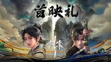 Sword Of Coming Episode 14 Subtitle Indo