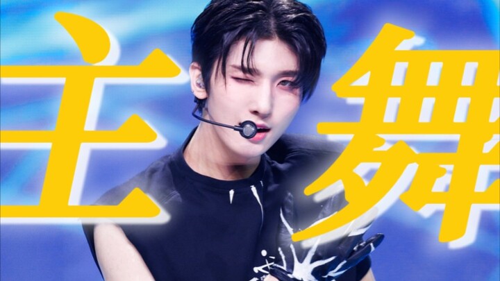 Split your legs and let the judges decide! Daring to perform the [new version of Siren, second half]