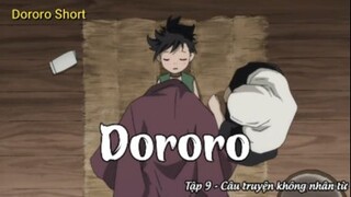 Dororo Tập 9 - Câu truyện không nhân từ