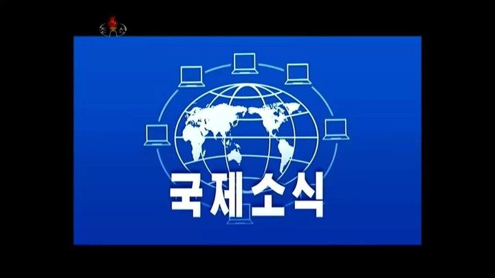Notícias do exterior na Televisão Central da Coreia (29.10.2025)