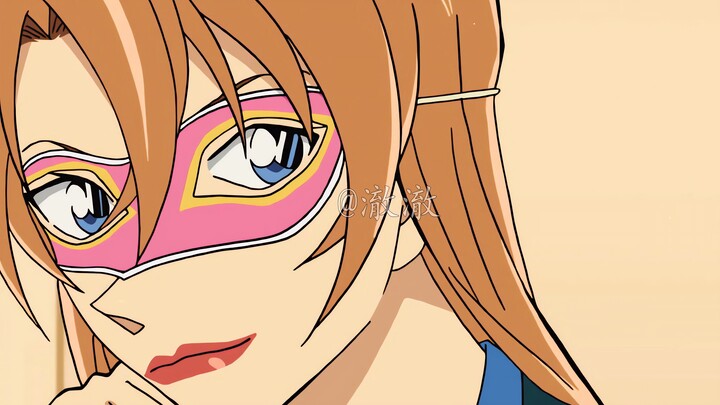 She was the first person Matsuda liked.