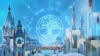 有生之年系列，江南笔下的《龙族》让我看到的不仅是屠龙者的悲歌，更是所有不甘平凡的灵魂，在钢铁森林里最炽烈的燃烧