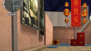 CF Cross Fire Players