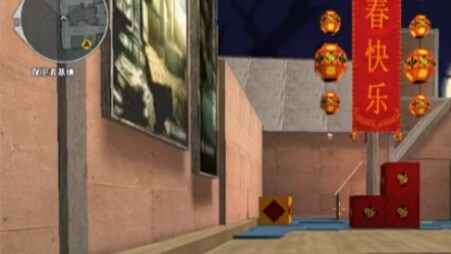 CF Cross Fire Players