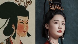 [Wei, Jin, Southern and Northern Dynasties] A real dynasty that is more imaginary than imaginary [Ma