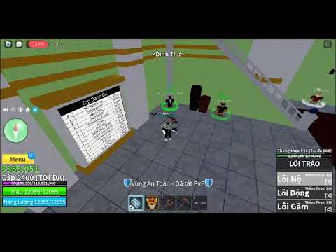 Drake Fake Love Roblox Id