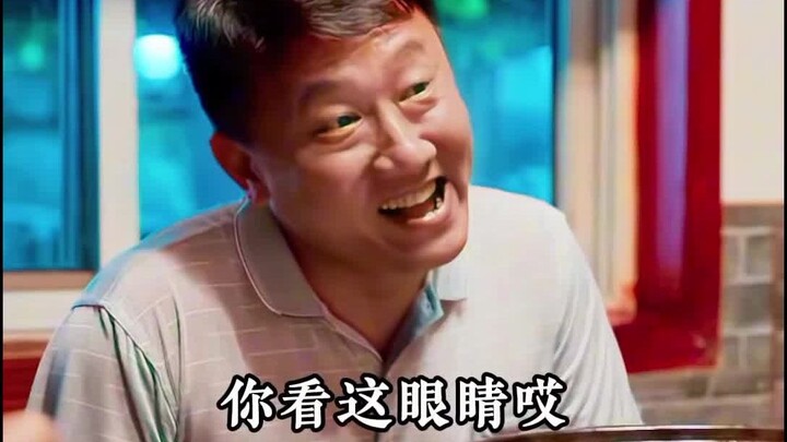 Moutai bottled in mineral water bottles: How do small, closed circles form within the government sys