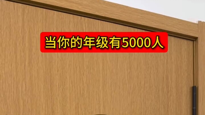 Ketika angkatanmu berjumlah 5.000 orang