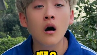 I ran into a college student selling Da Fu Da Gui rice wine ice cream