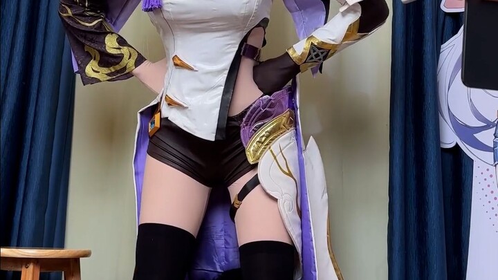 Aili