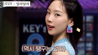 金泰妍【Taeyeon】女团狂魔小金的疯狂营业时刻-惊六男团&女团舞蹈合集