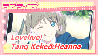 [Lovelive!] Tang Keke&Heanna Sumire (Misinterpreted) Shanghai Girl