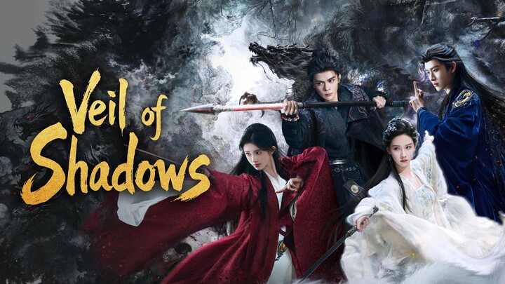 Veil of Shadows episode 1 subtitle bahasa Indonesia cdrama dracin TVEZ alur preview drama cina 月鳞绮纪