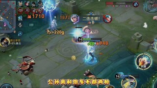 Isn't it just two shots to take down Gongsun Li and the cannon cart?