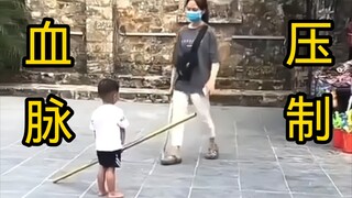 "إنه أمر مذهل للغاية، شاهده مرة أخرى" «132»